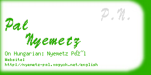 pal nyemetz business card